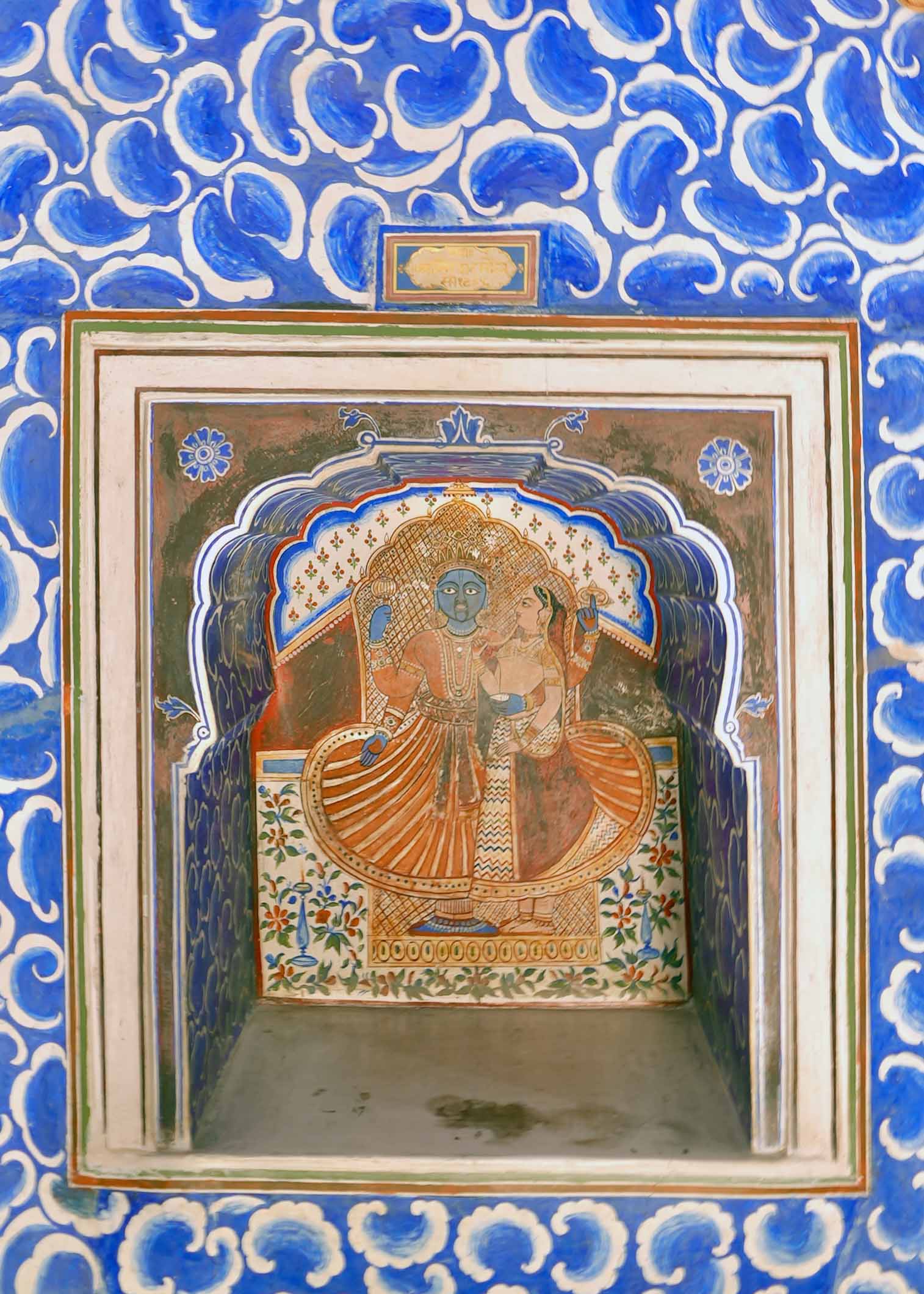 Detail — Rajasthan