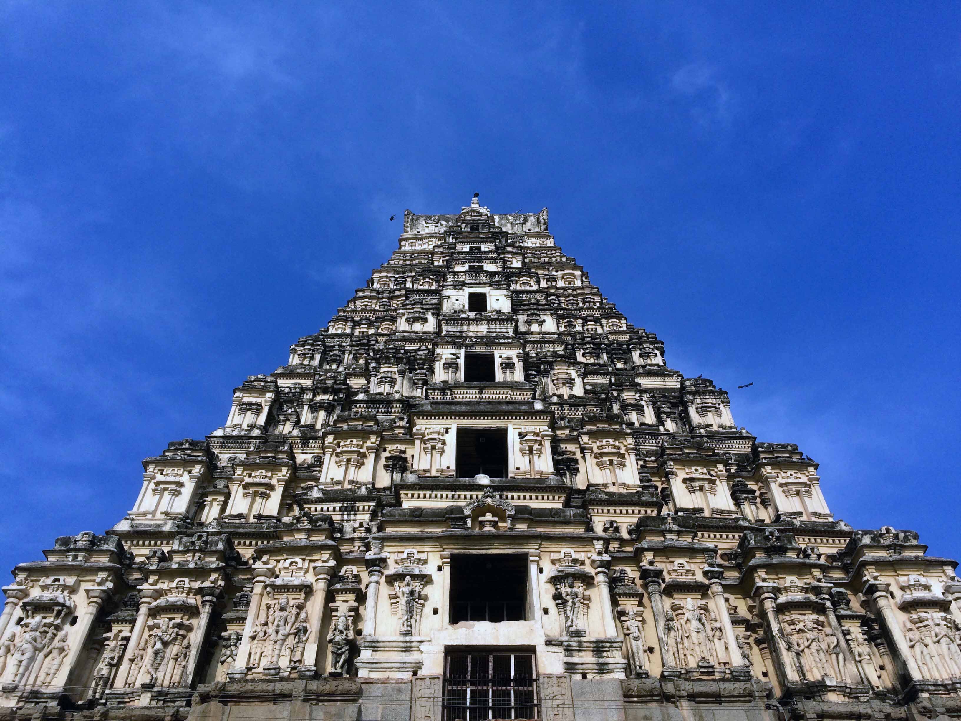 Gopuram — Southern Trader
