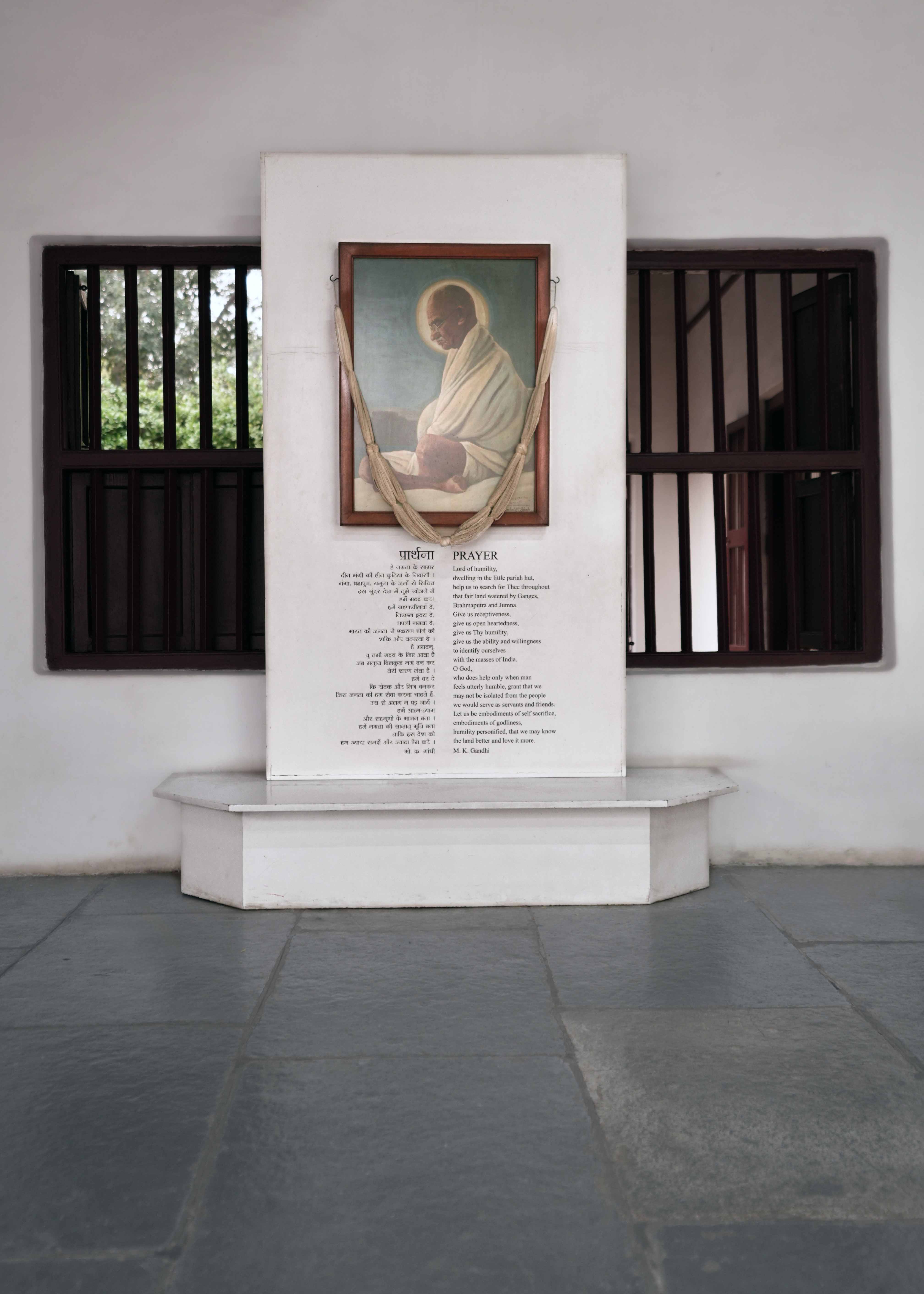 Gandhi Ashram — Gujarat