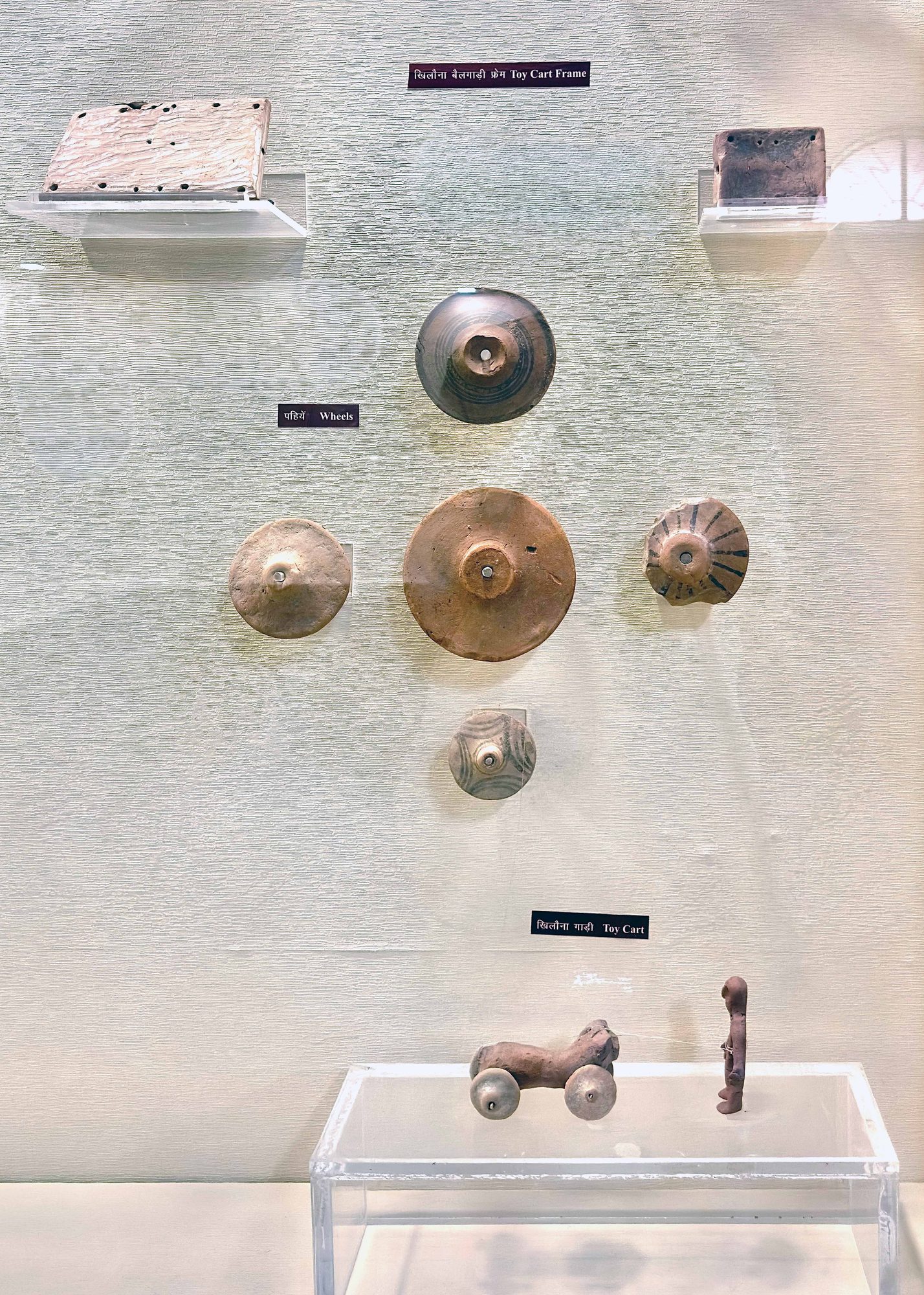 Terracotta Kalibanga Archeoogical Museum — Rajasthan